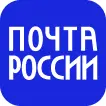 Доставка «Почтой России»
