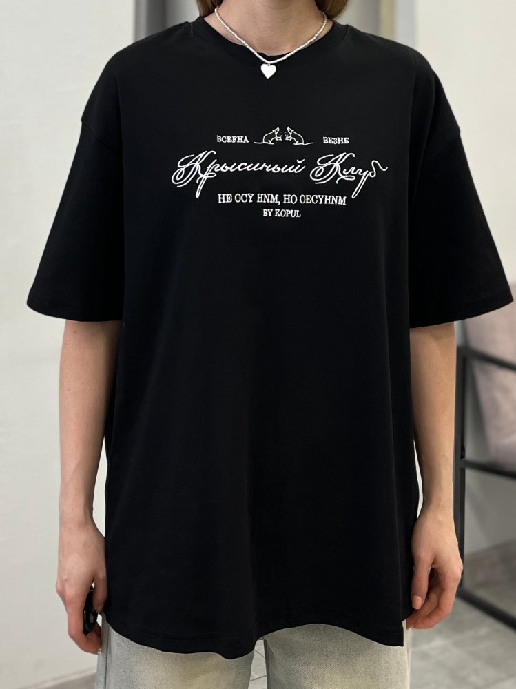 Футболка с принтом 72462026\15