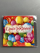 Мини‒открытка «С Днём рождения», радуга, 7 × 7 см 72449164\17