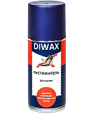 Растяжитель для обуви 72446219\223