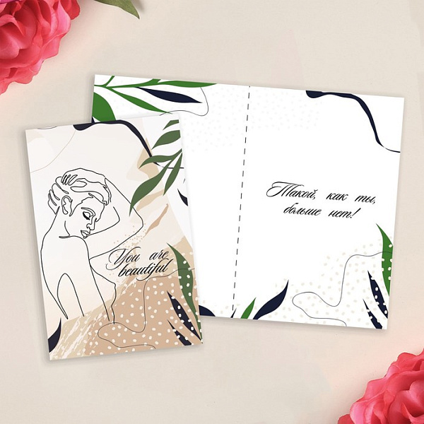 Открытка комплимент 72451275\19