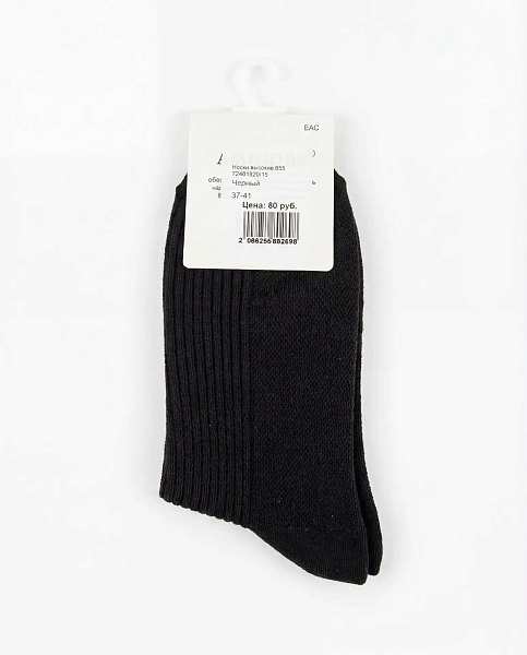 Носки высокие 72461820\15