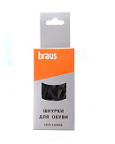 Толстые шнурки для обуви с пропиткой (150см.) 72446207\15