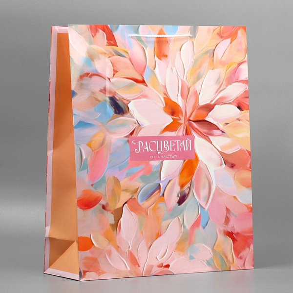 Пакет ламинированный «Палитра цвета», 40 х 49 х 15 см 72451262\440