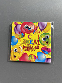 Мини‒открытка «С Днём рождения», веселье, 7 × 7 см 72449152\37