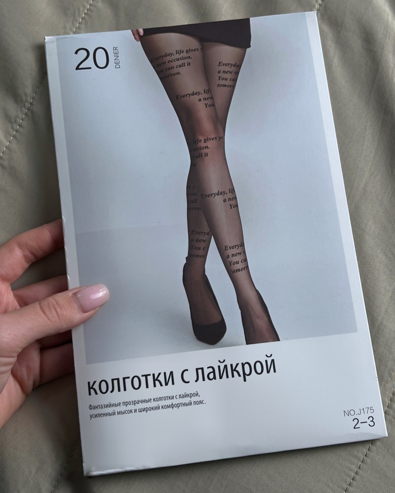 Колготки 20DEN 72430084\15