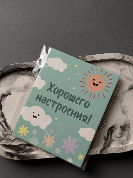 Открытка комплимент 72451320\442