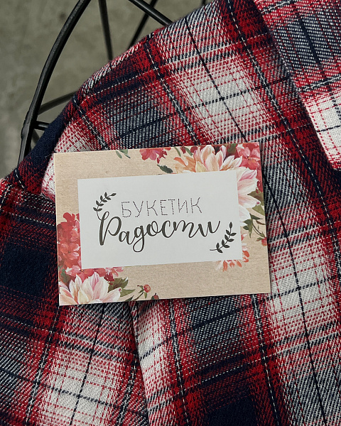 Открытка комплимент 72447283\19