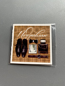 Мини‒открытка «Поздравляю», 7 х 7 см 72449166\19