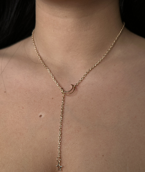 Цепочка с подвеской 72450780\718