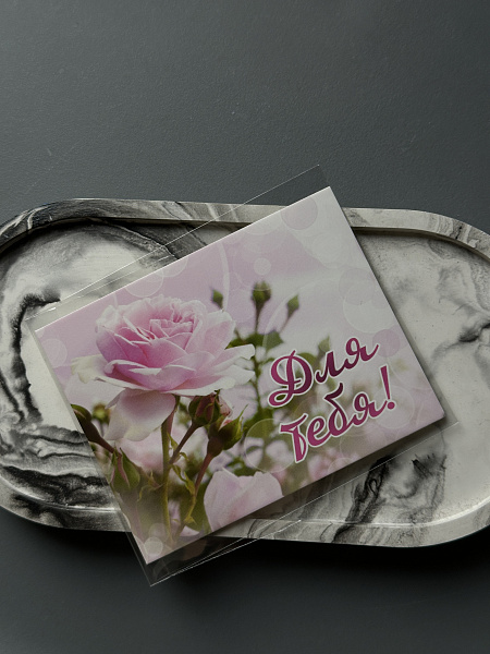 Открытка комплимент 72451311\447