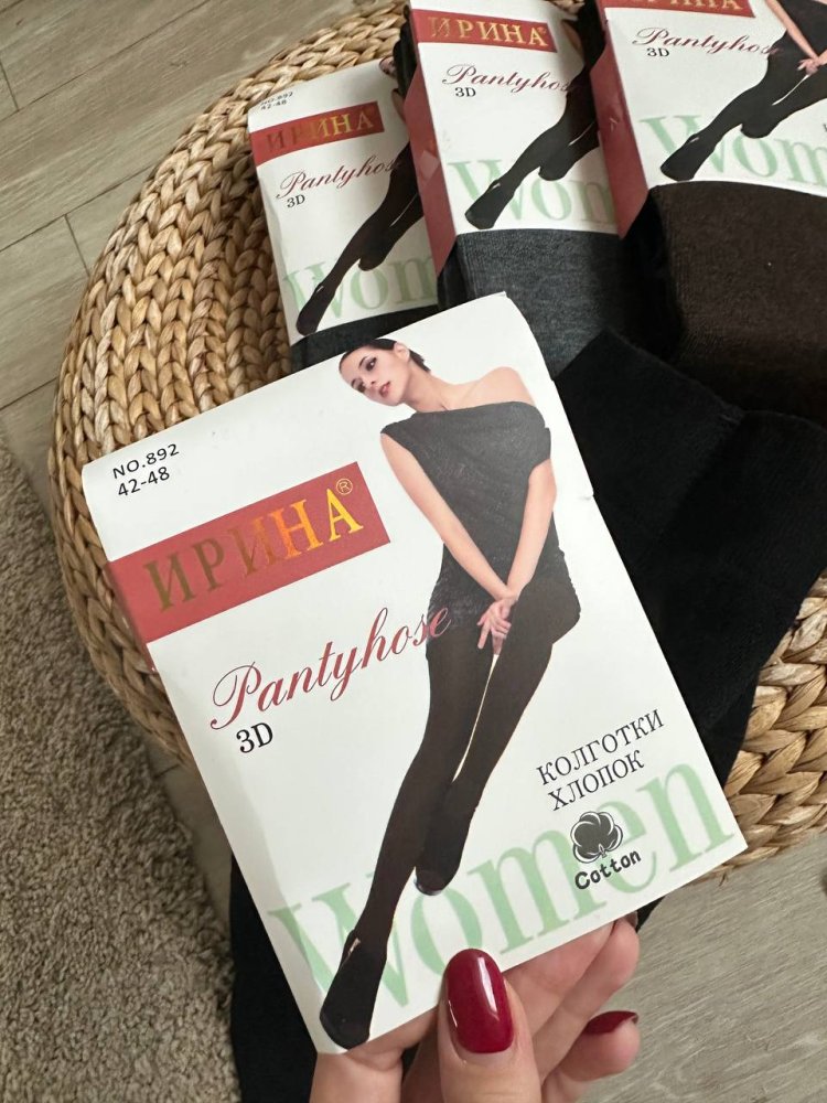 Термоколготки (хлопок) 72460792\15